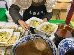 -志亮灌汤蒸饺·清真(庙后街店)