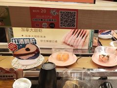 -争鲜回转寿司(太阳宫凯德PLUS店)