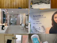 -雅仕口腔(后沙峪店)