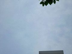 -杭州滨文一汽丰田4S店(滨江区店)