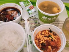 -老乡鸡(南京河西雨润大街店)