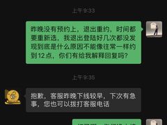 -蜜蜂读书·24h自习室(角门西店)