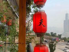 -桃花沅火锅(长嘉汇江景店)