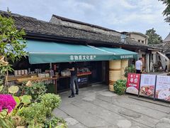 -孝店王酒酿馒头(安昌1店)