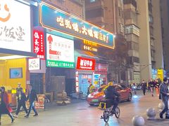 -大鸽饭(体育西路店)