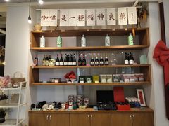 -雕刻时光咖啡馆(交大店)