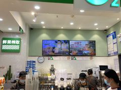 -O2鲜榨果汁(苏州龙湖狮山店)