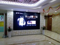 点击看大图 -重庆军美医疗美容医院