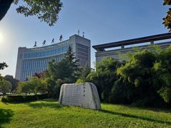 -长安大学(北校区)