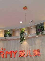 -爱儿美儿童摄影(奥森公园店)