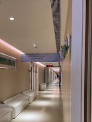 -恒妍医美·韩国定制抗衰中心