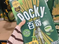 -山姆会员商店(亦庄创意生活广场店)