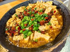 -郑件洋芋饭庄