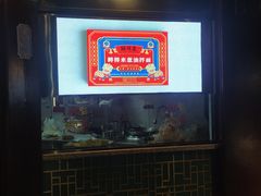 -鲜得来排骨年糕(豫园店)