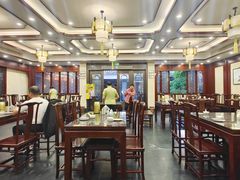-富春茶社(国庆路店)