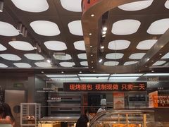 -罗森尼娜(德思勤店)