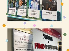 -Mr.先声音乐(东海店)