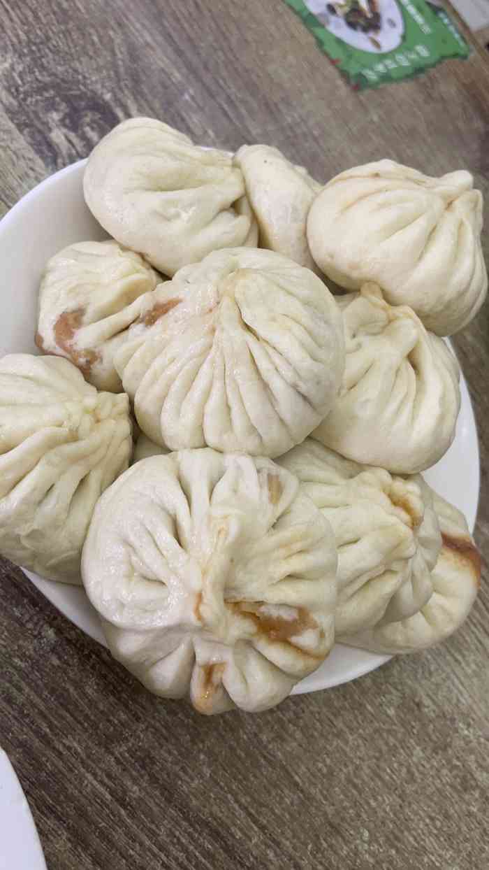 老幼乐包子铺(食品街店)