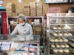 -华天二友居肉饼(宫门口店)