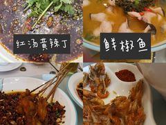 -稻香村鱼庄