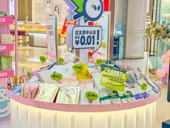 -万达广场(济南魏家庄店)
