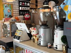 -熊猫一间店欧式奶茶铺