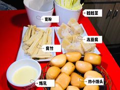 -北龙(燕山大街店)