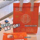 南昌巨正辣卤味|巨入味鸭爪连骨头都要啃碎