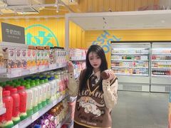 -妖精的口袋(龙之梦店)