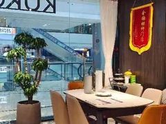 -顾家家居(奉贤最家空间店)