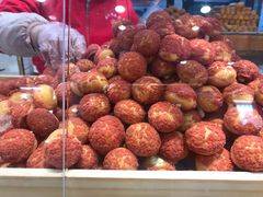 -周记传统糕点PASTRY(蜀汉路店)