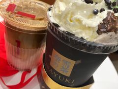 -奈雪的茶(新天地广场PRO店)