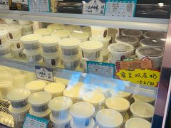 -三元梅园(团结湖店)