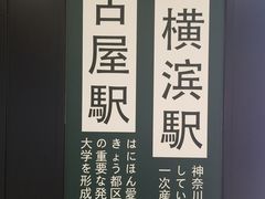 -鲸山上·私房日料(泰达MSD店)