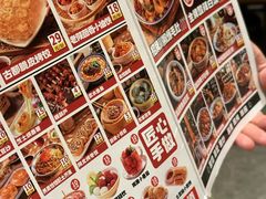 -福苗小骆驼烧烤(曲江店)