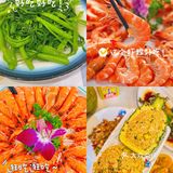 24年的川味海鲜店，超级宝藏绝对不能错过