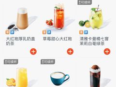 菜单-必胜客(机场路店)