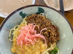 -阿依娘镇店豌杂面(三峡广场店)