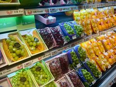 -Olé精品超市(苏州中心店)