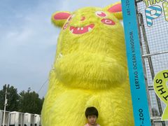 -秦皇岛乐岛海洋王国