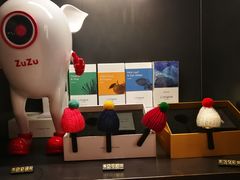 -drivepro(新天地北里店)