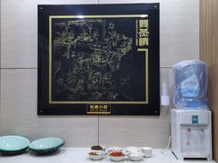 -双燕楼(韶山路店)