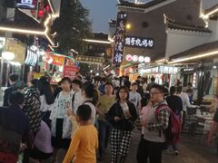 -汴河街