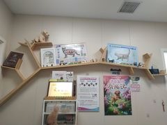 -美联众合爱康动物医院•复杂内科•肿瘤科•牙科•腔镜诊疗中心