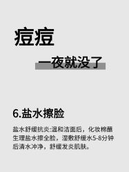 -克丽缇娜