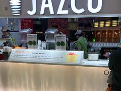 -Jazcu珍仕菓鲜榨果汁(西单大悦城店)
