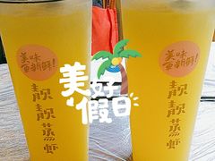 -靓靓蒸虾(中山公园店)