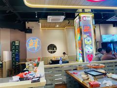 -三炮儿烧烤·羊锅·铁锅炖(南京首店)