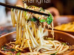 -遵义虾子卢四羊肉粉(大沽路店)