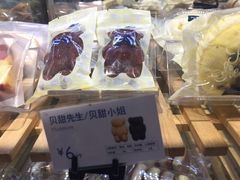 -巴黎贝甜(印象城店)